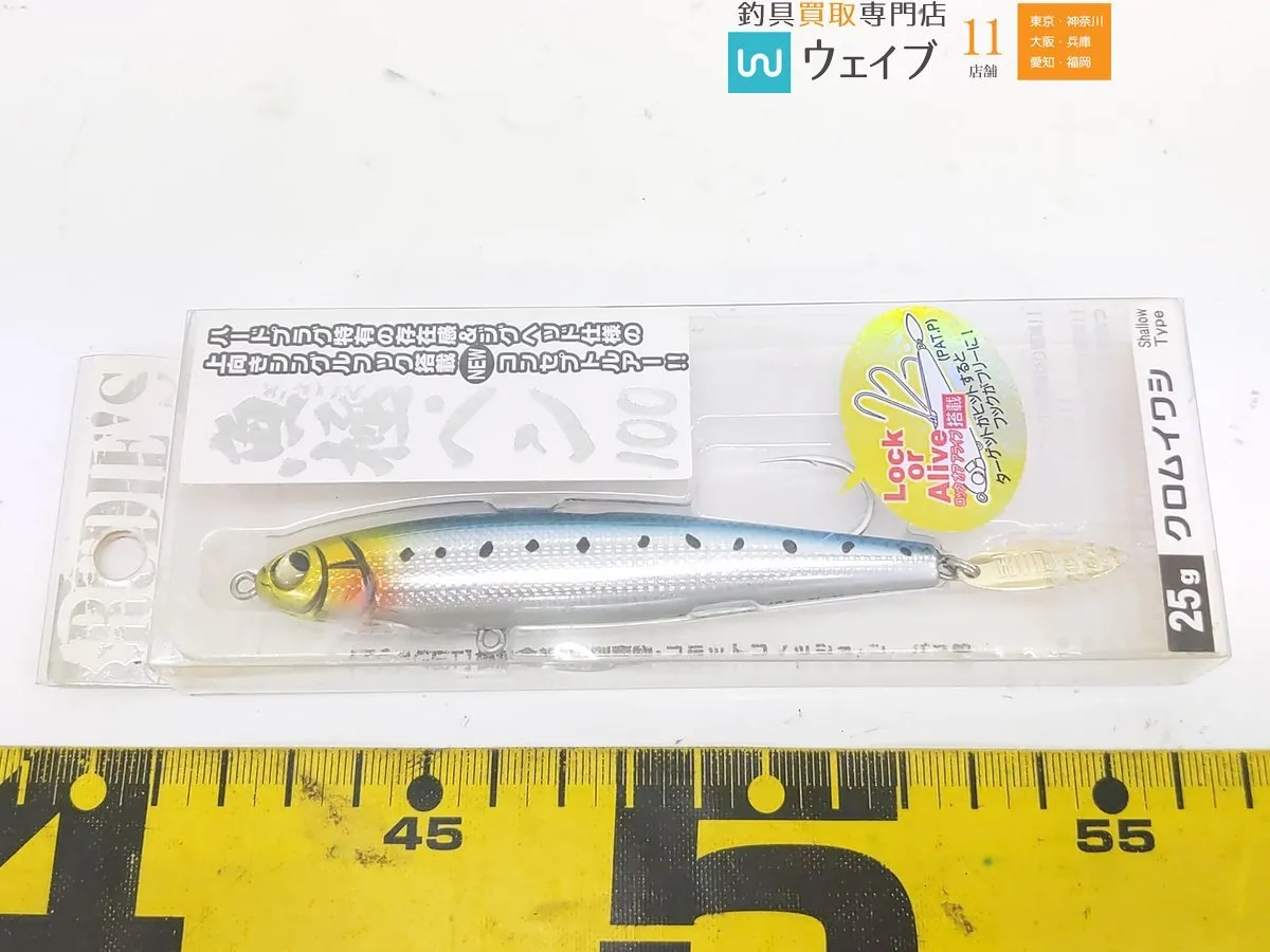 Item photo
