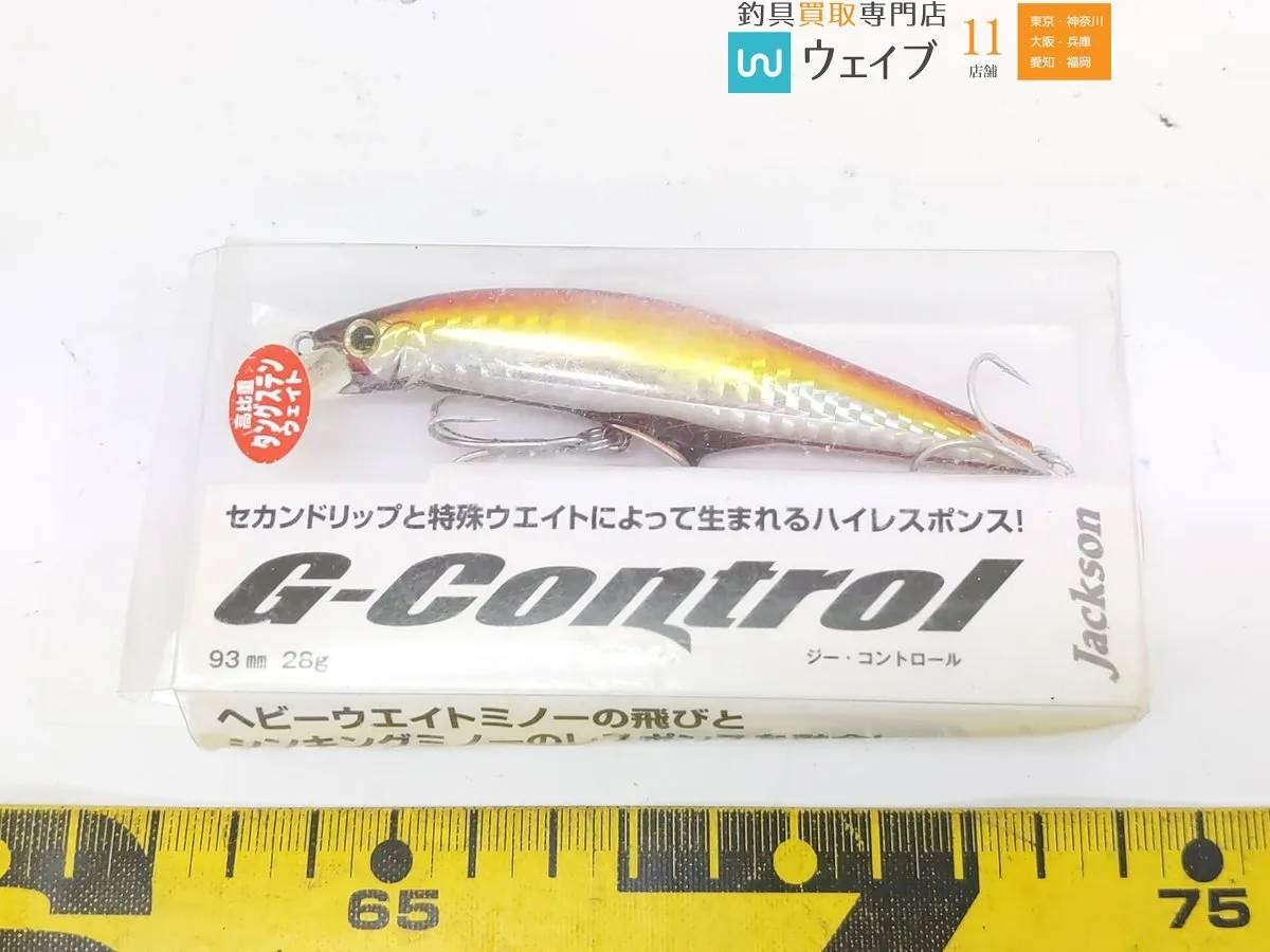 Item photo