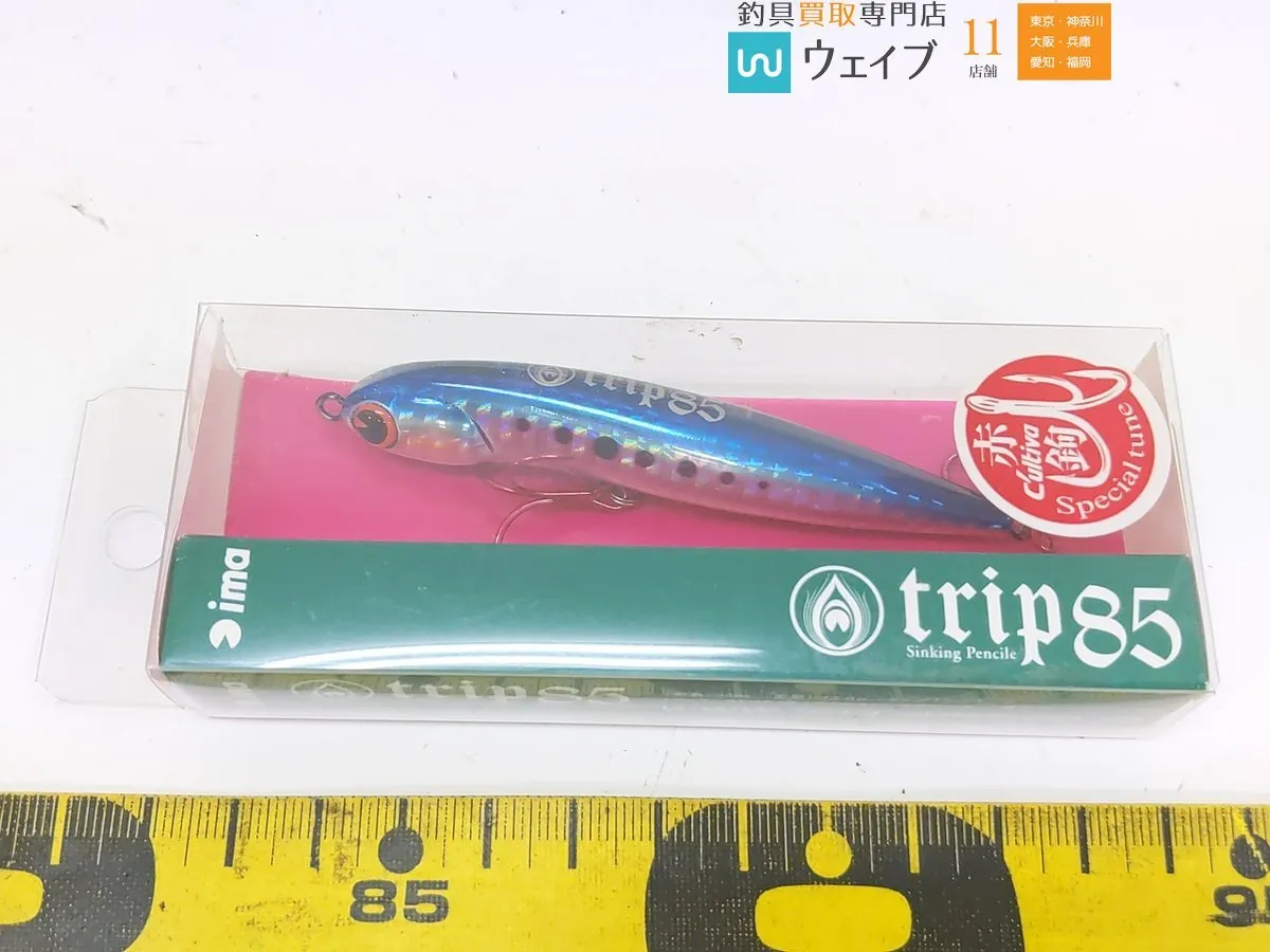 Item photo
