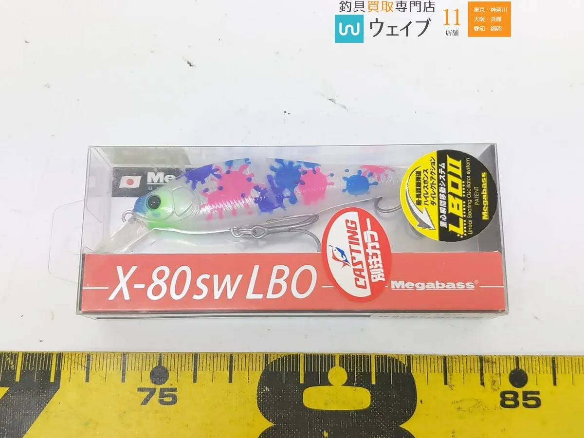 Item photo