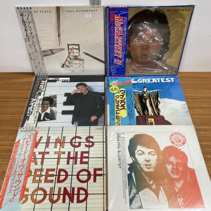 Item photo
