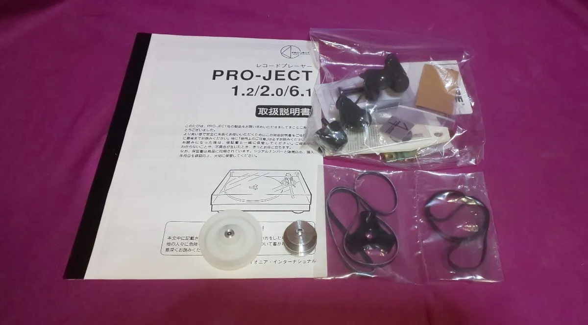 Item photo
