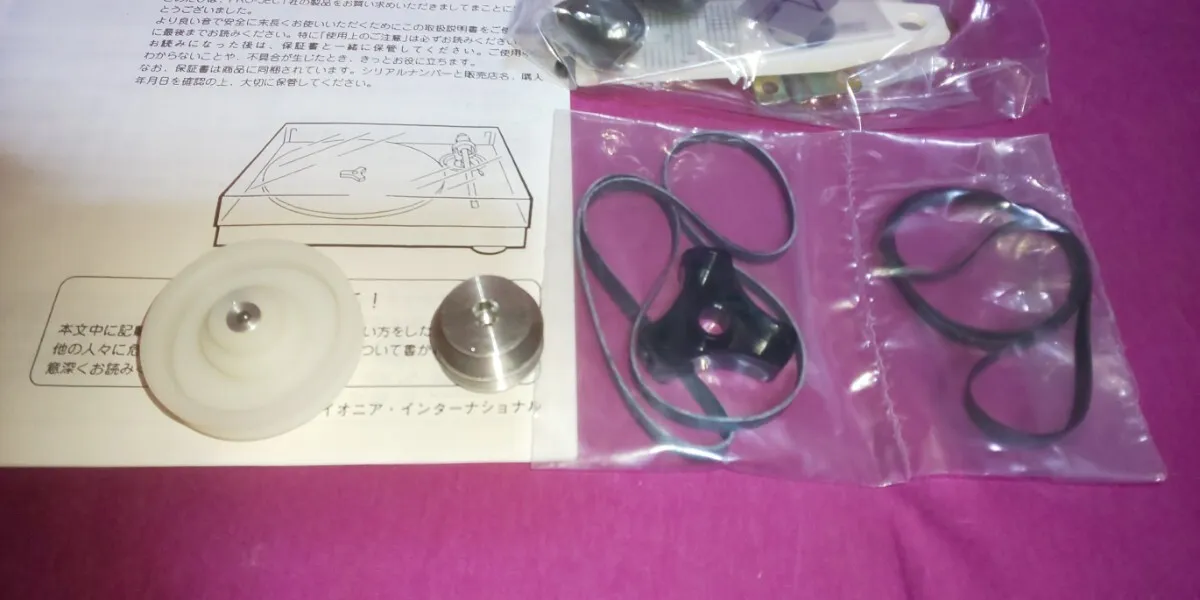 Item photo