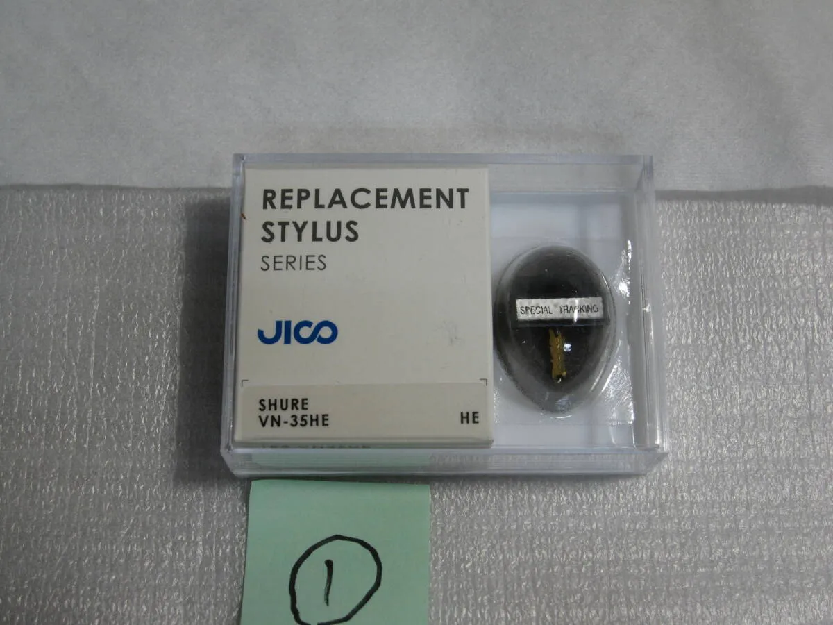 Item photo
