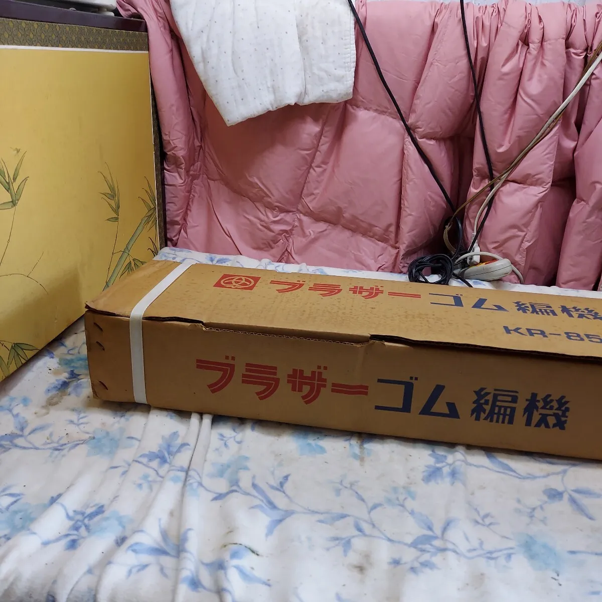 Item photo