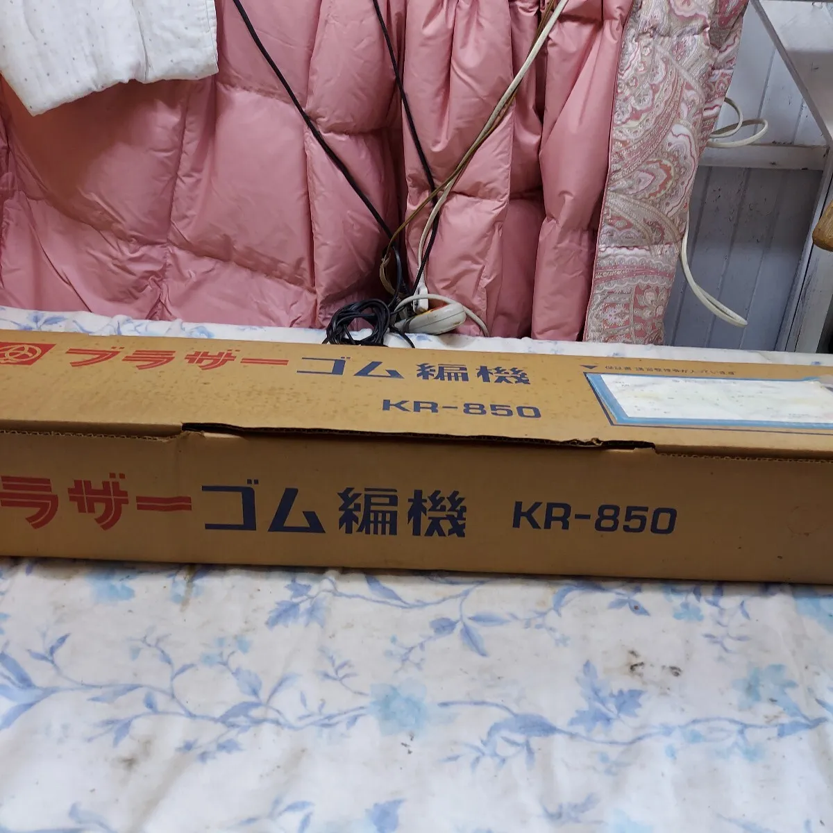 Item photo