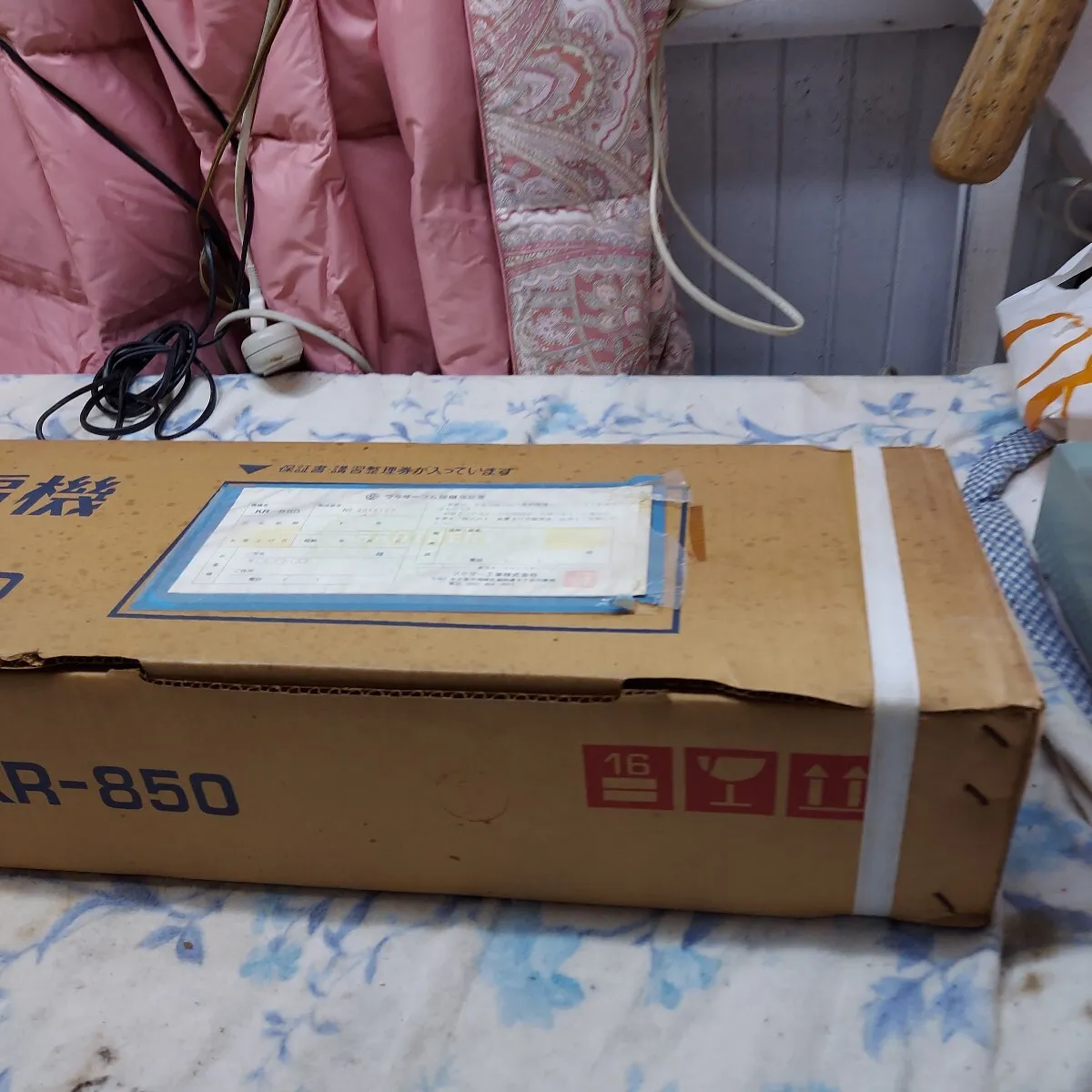 Item photo