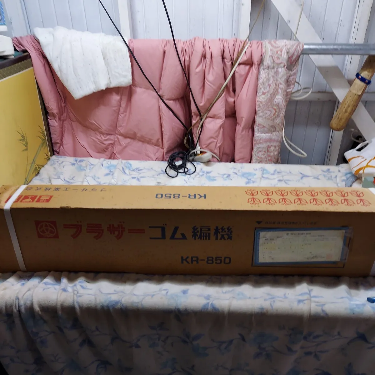 Item photo