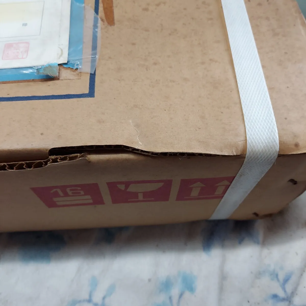 Item photo
