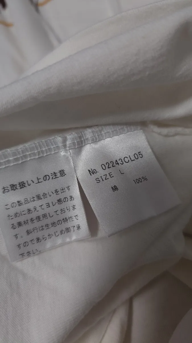 Item photo