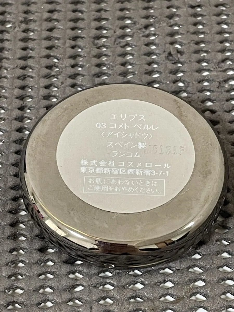 Item photo