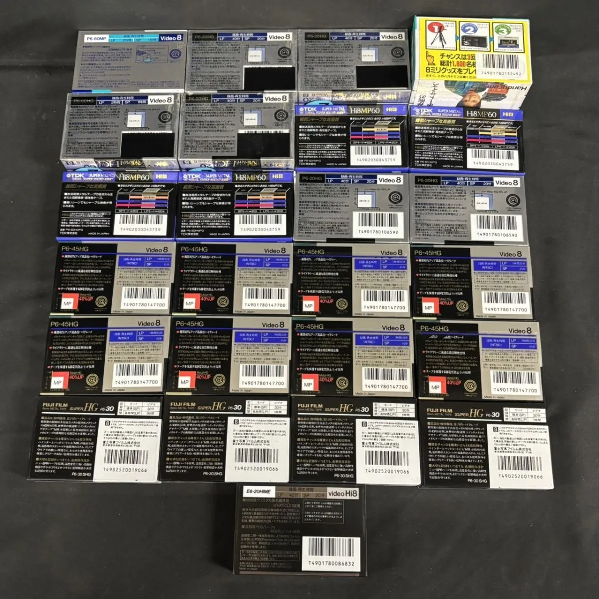 Item photo