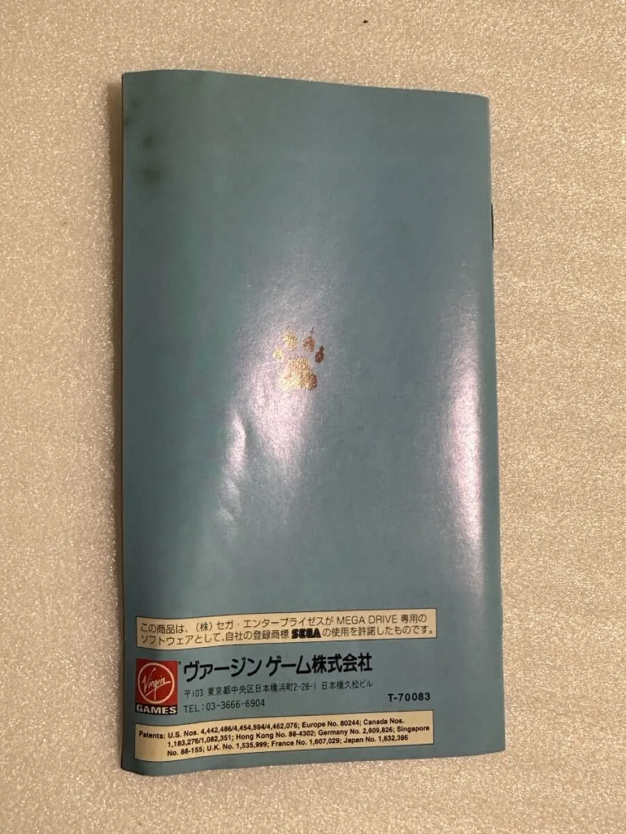 Item photo