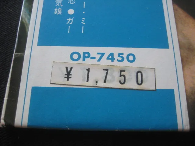 Item photo