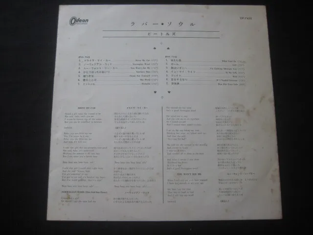 Item photo