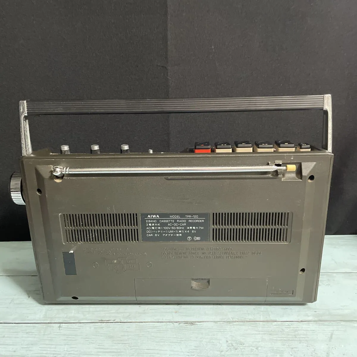 Item photo
