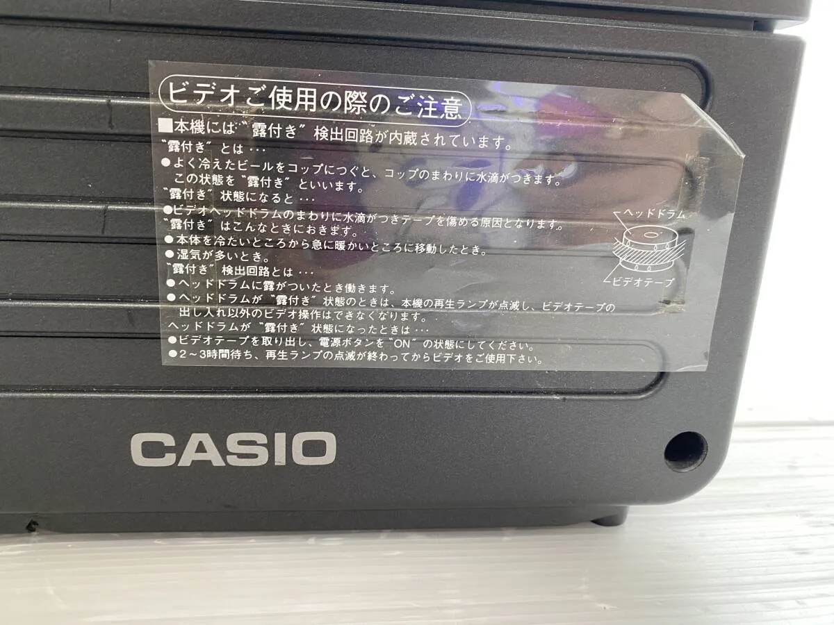 Item photo