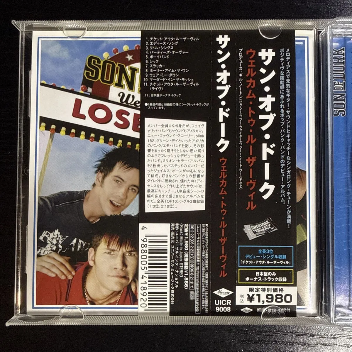 Item photo