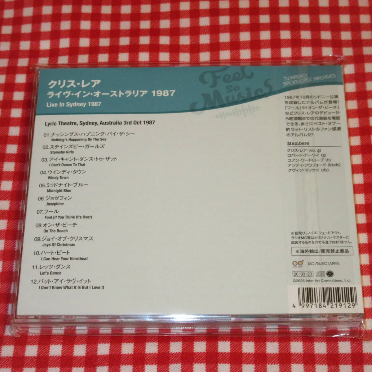 Item photo