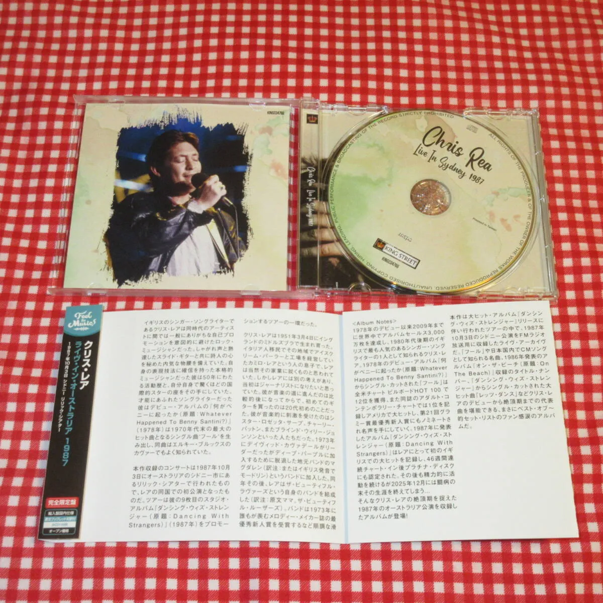 Item photo