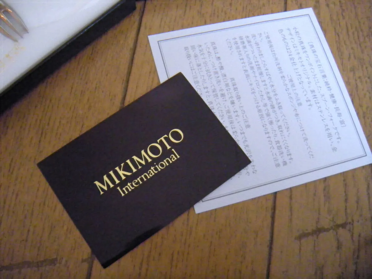 Item photo