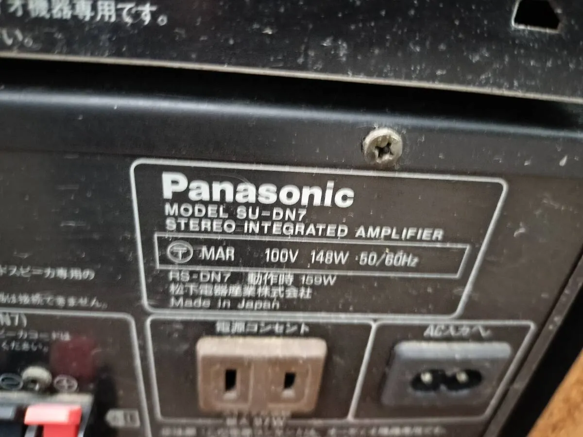 Item photo