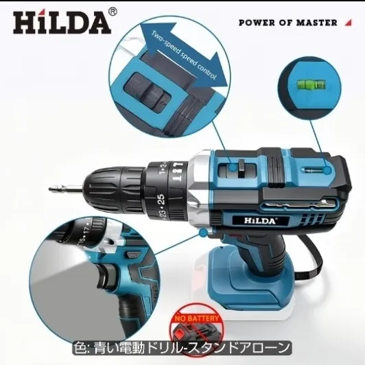 Item photo