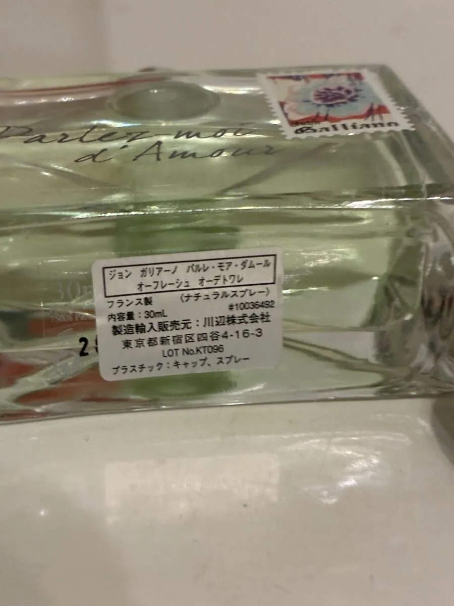 Item photo