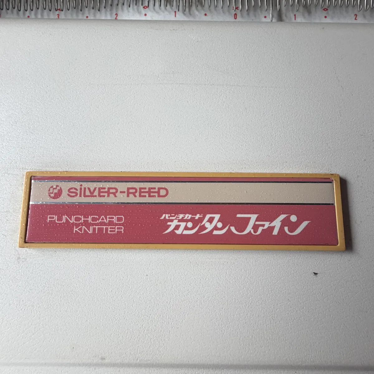 Item photo