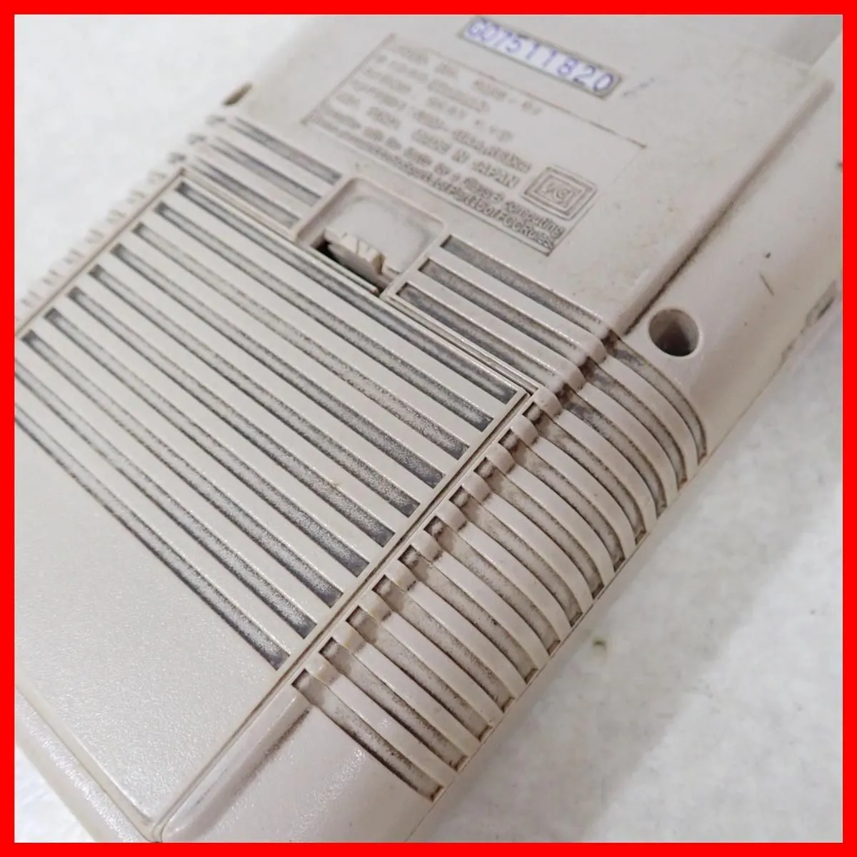 Item photo