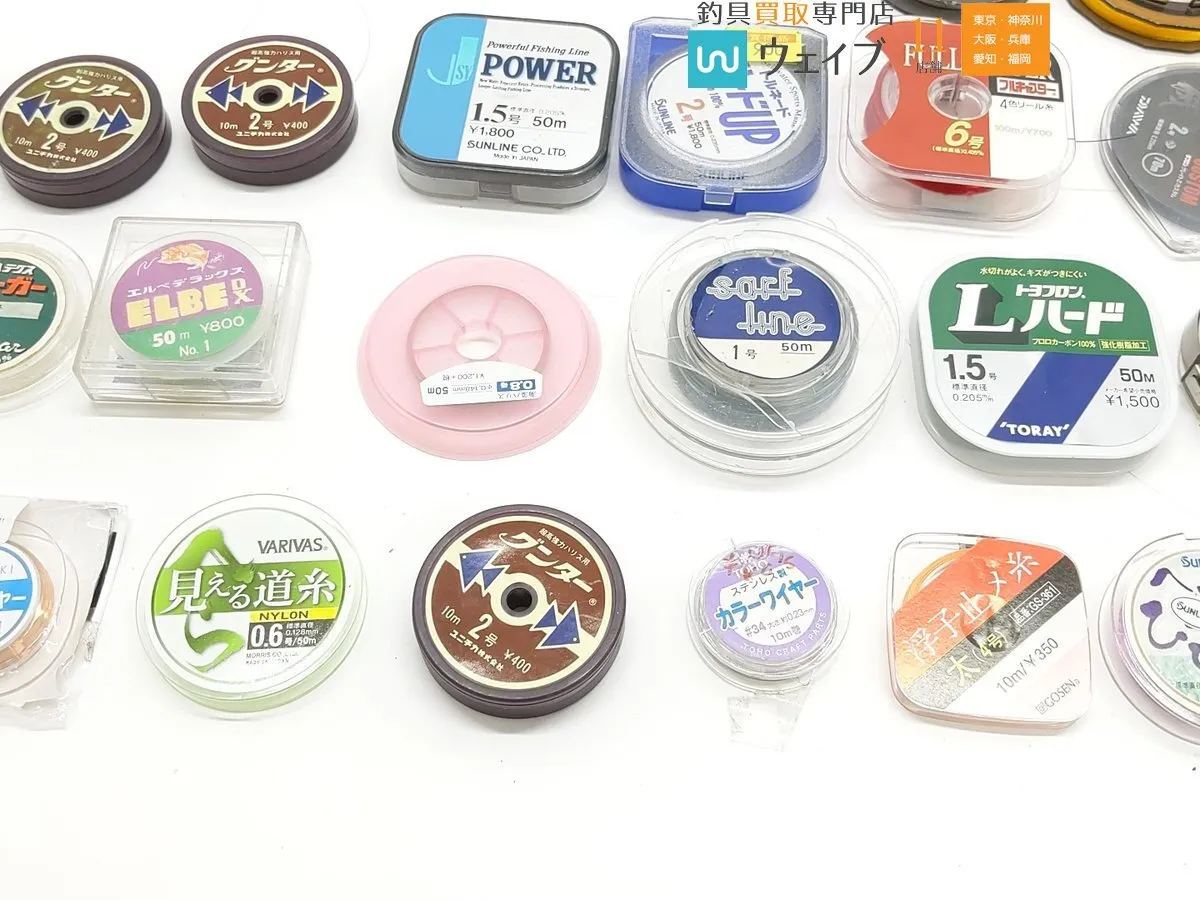 Item photo