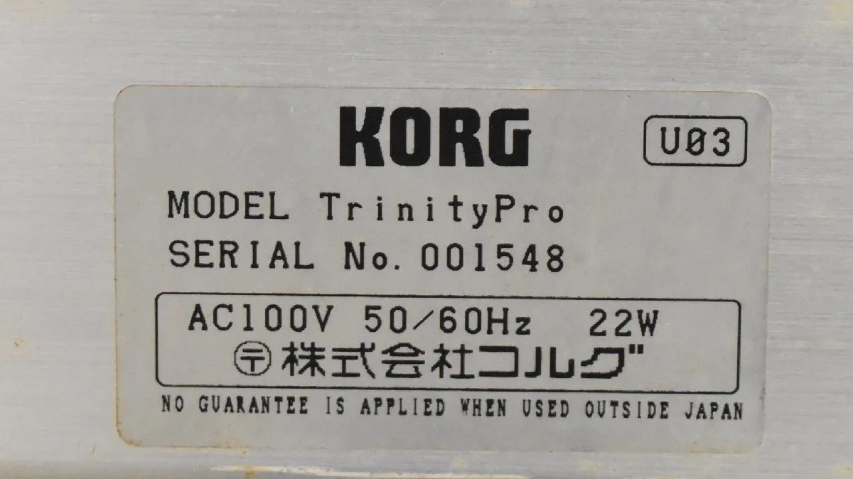 Item photo