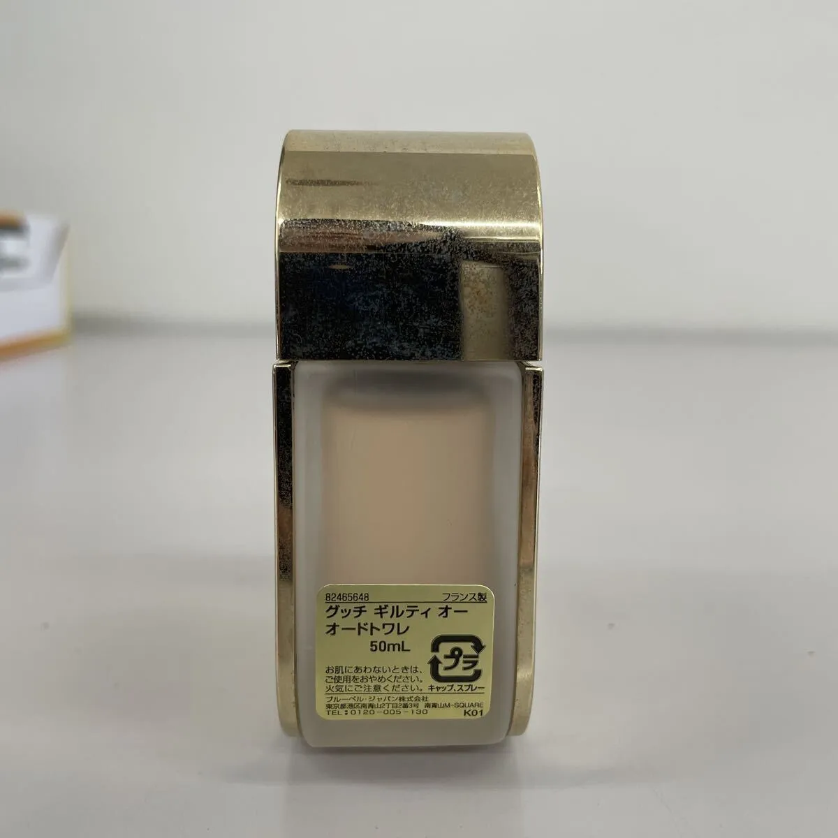 Item photo