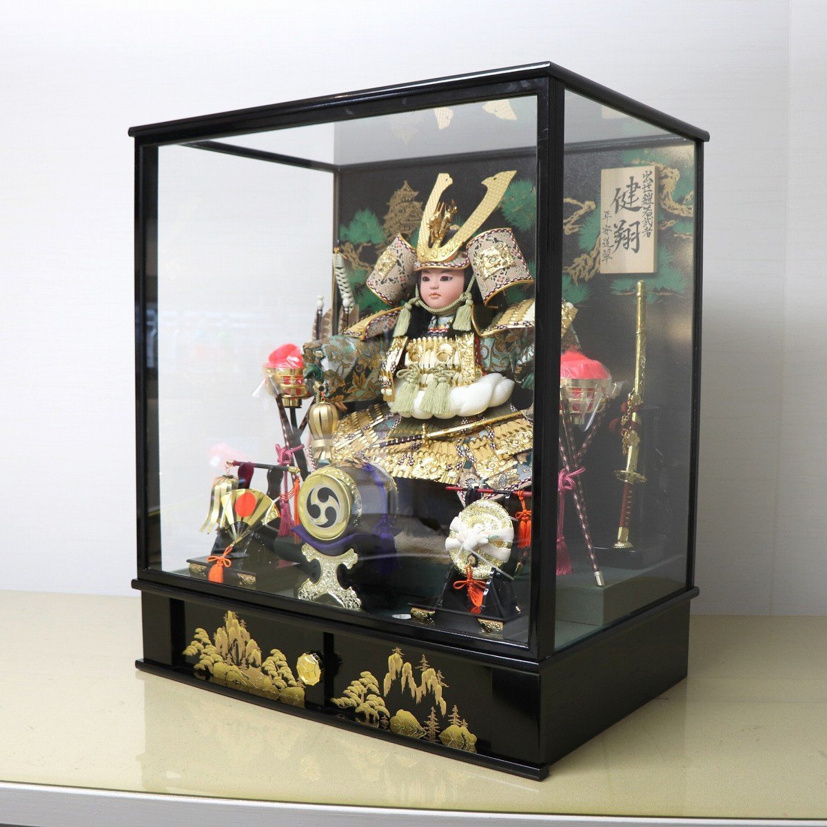 Item photo