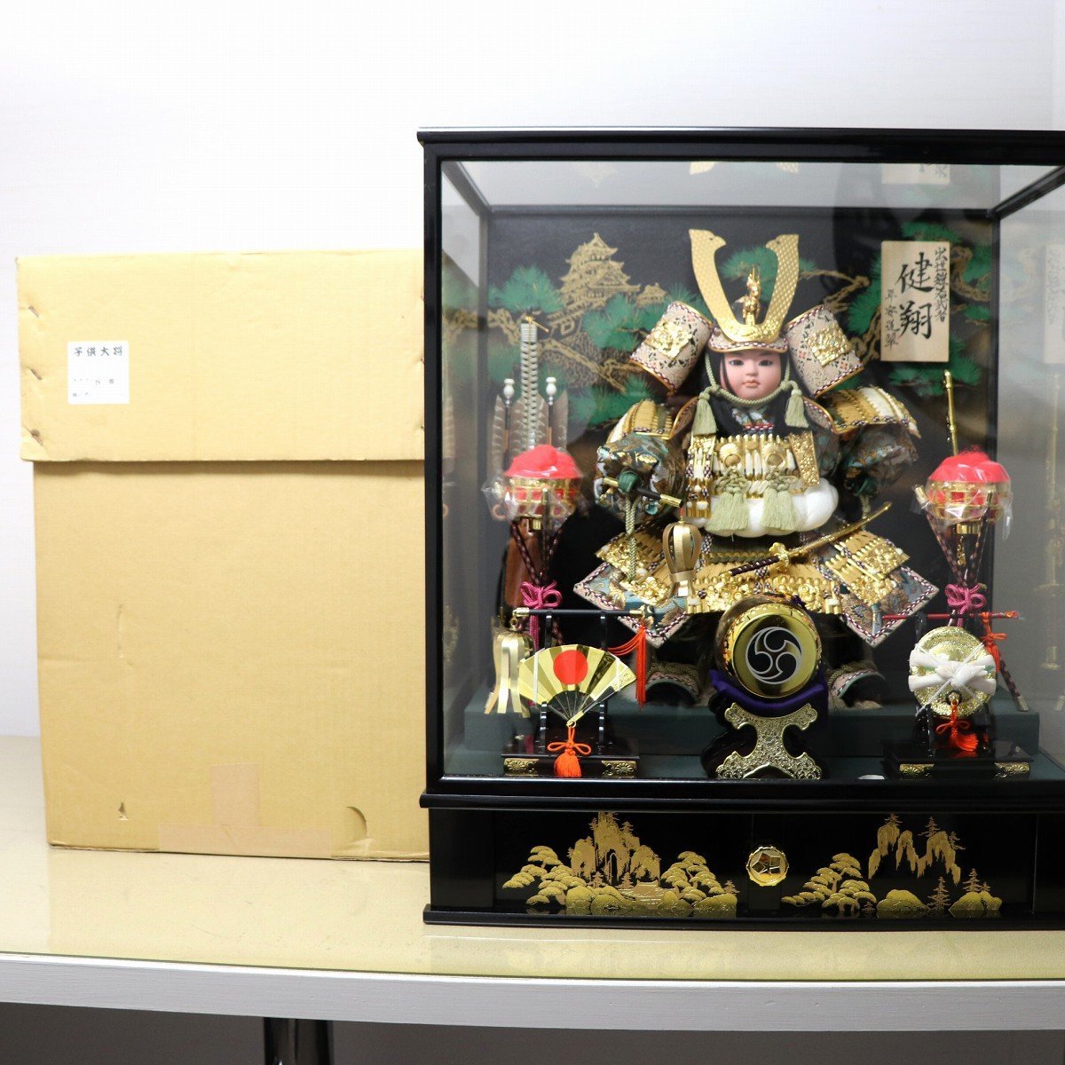 Item photo