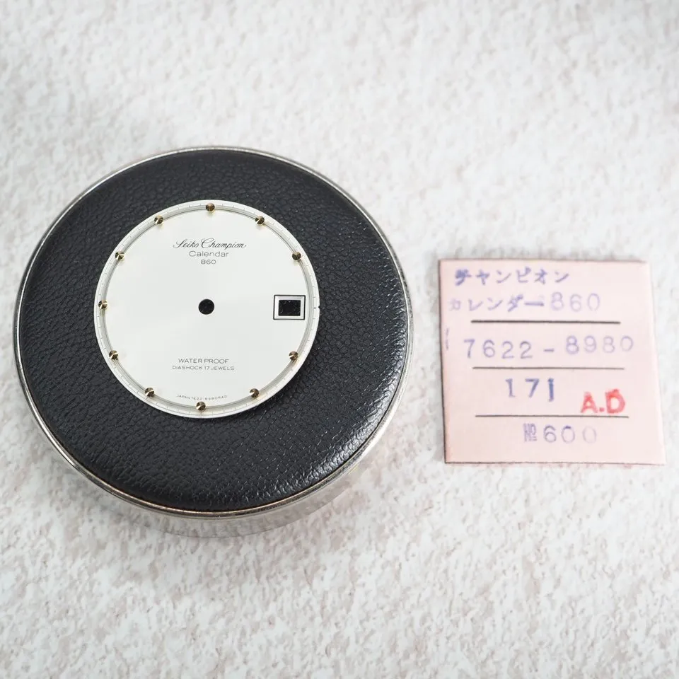Item photo