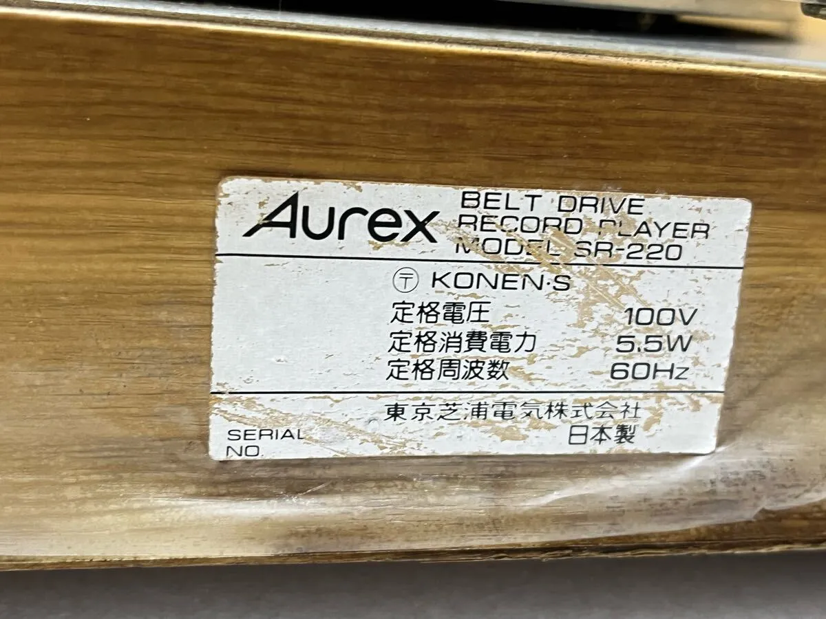 Item photo