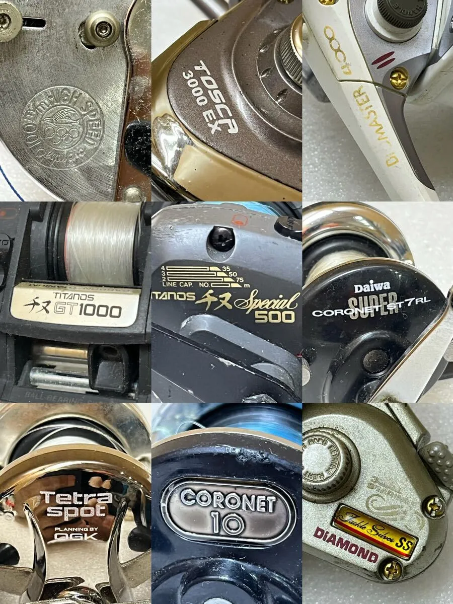 Item photo
