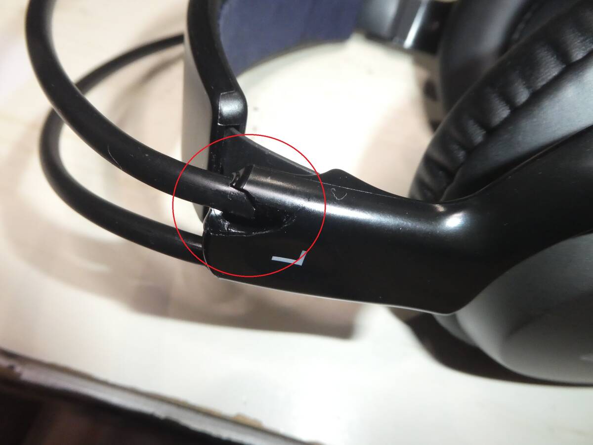 Item photo