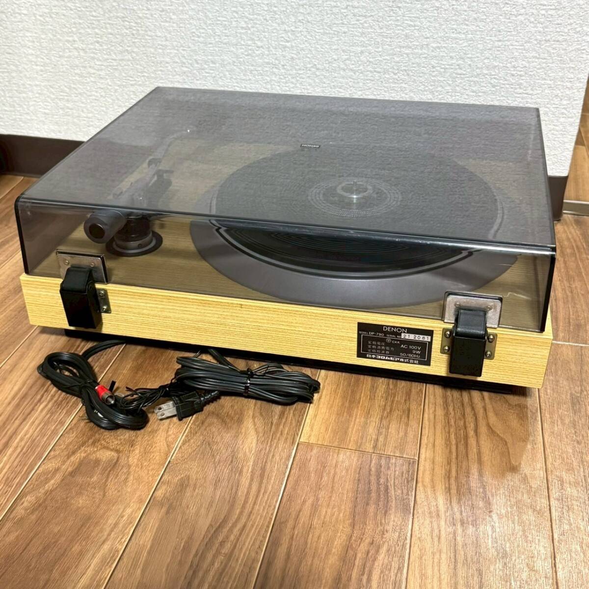 Item photo