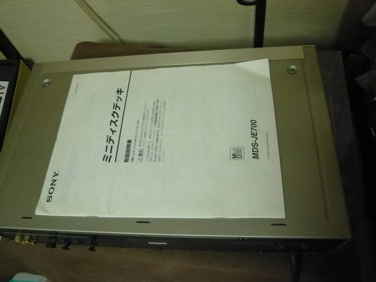 Item photo