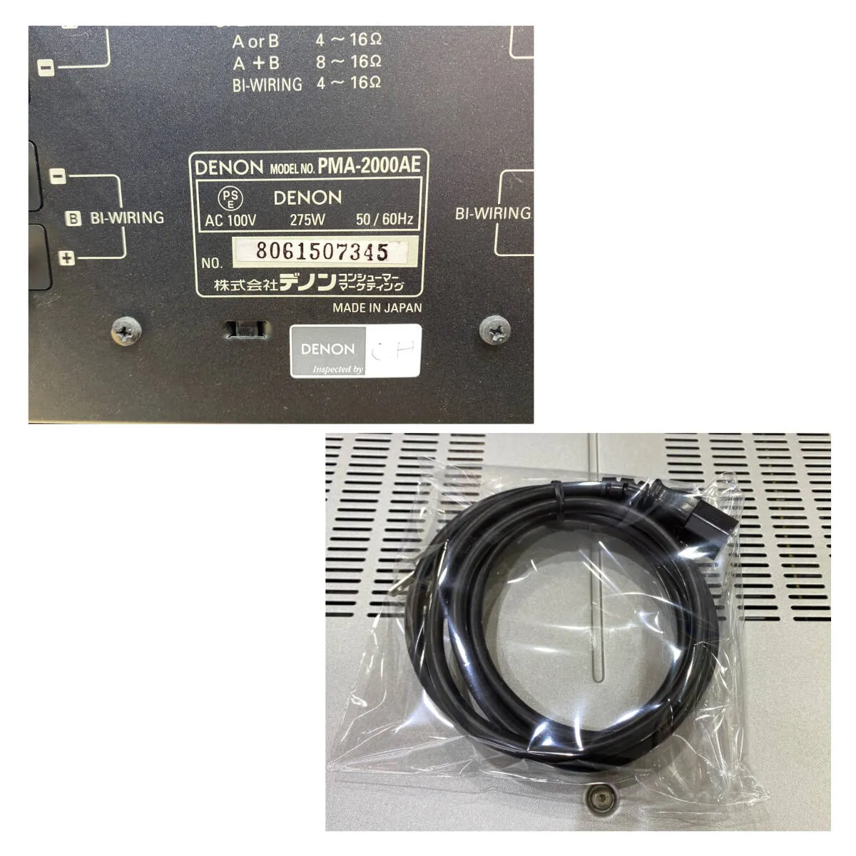 Item photo