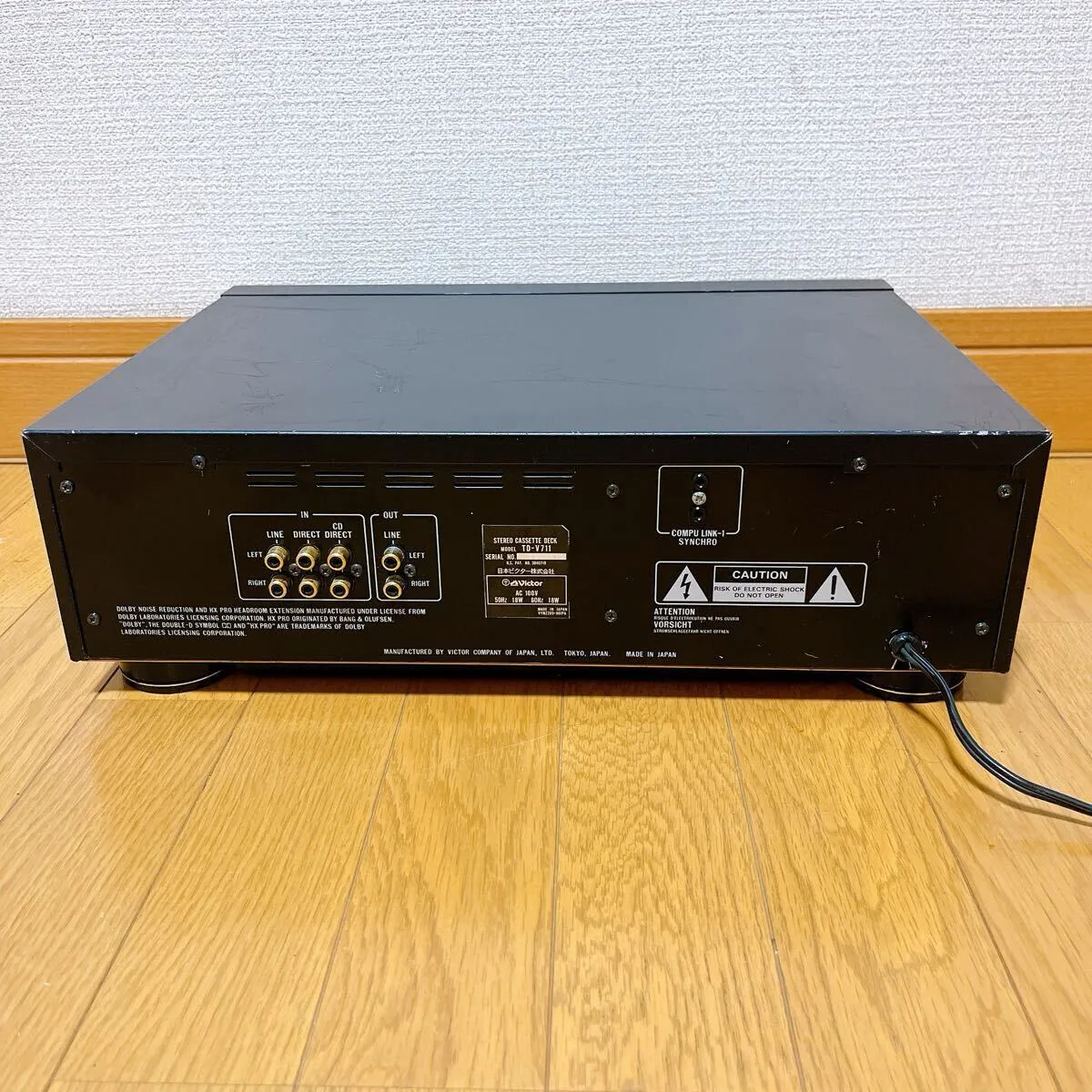 Item photo