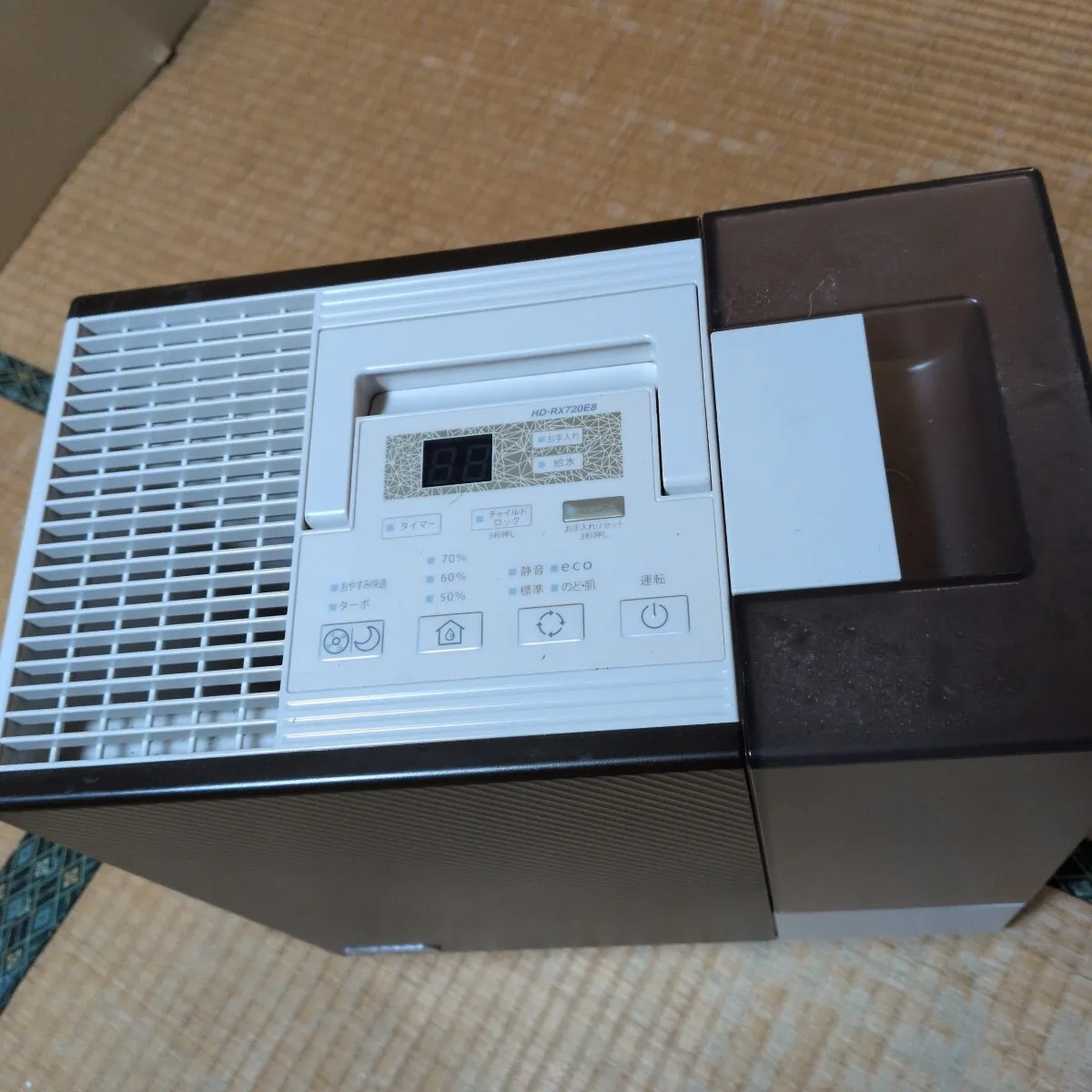 Item photo