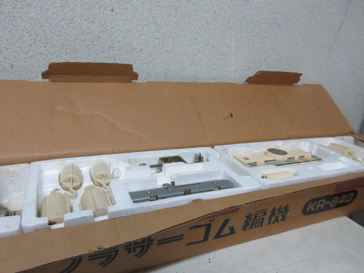 Item photo