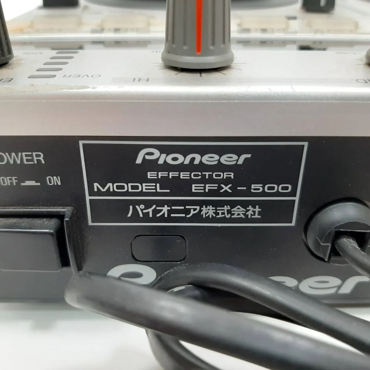 Item photo