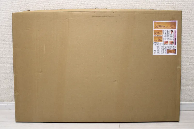 Item photo