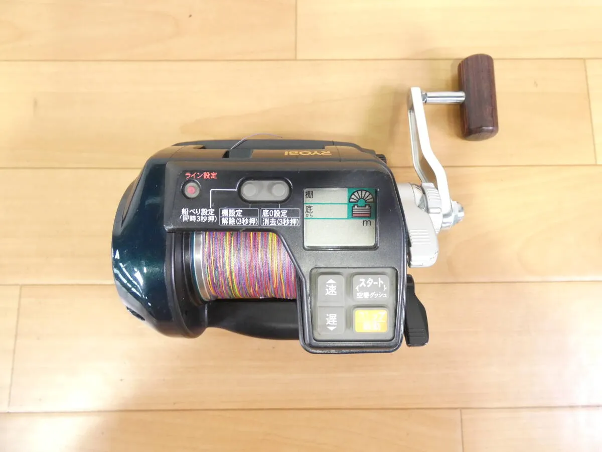 Item photo