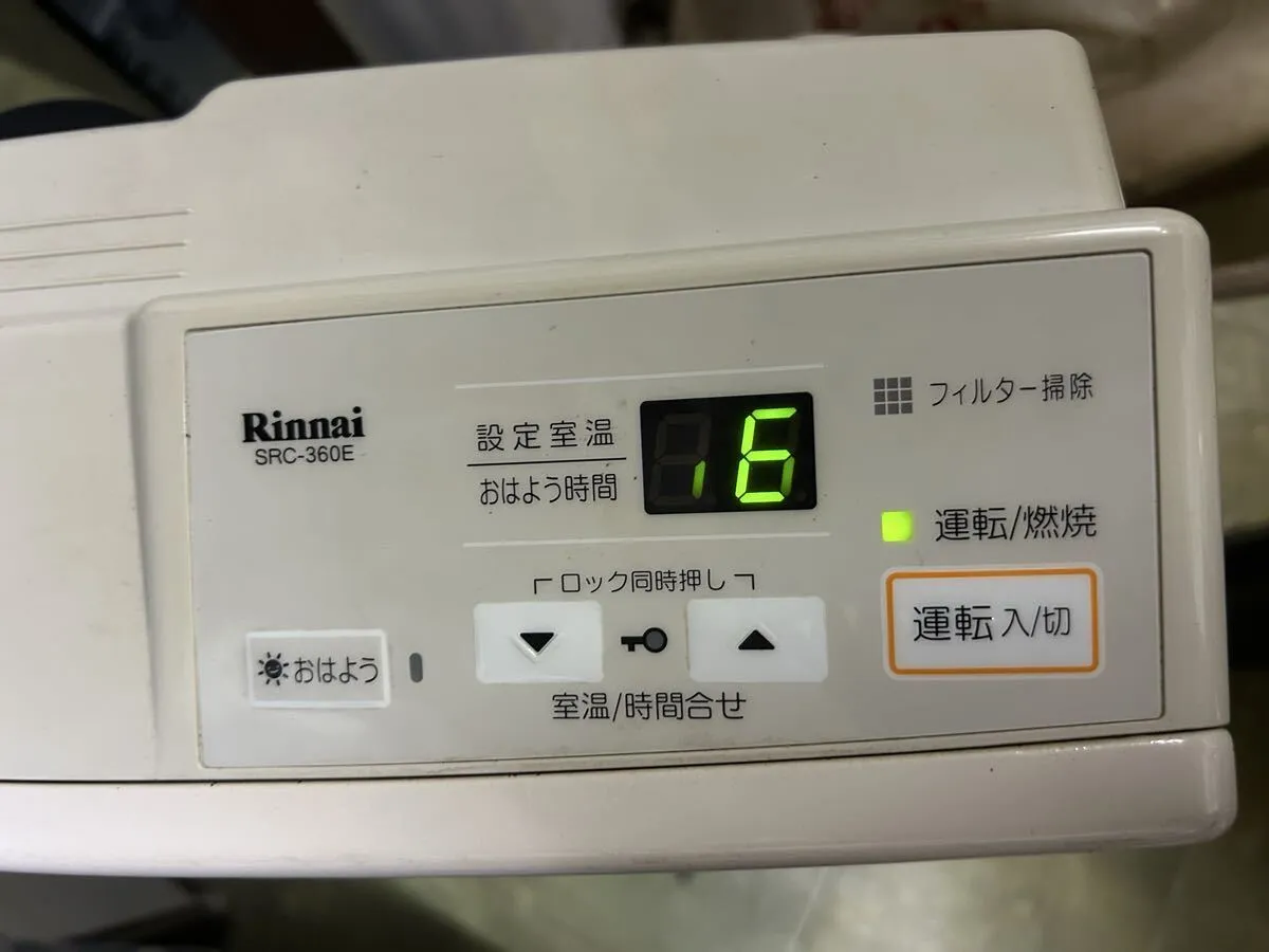 Item photo