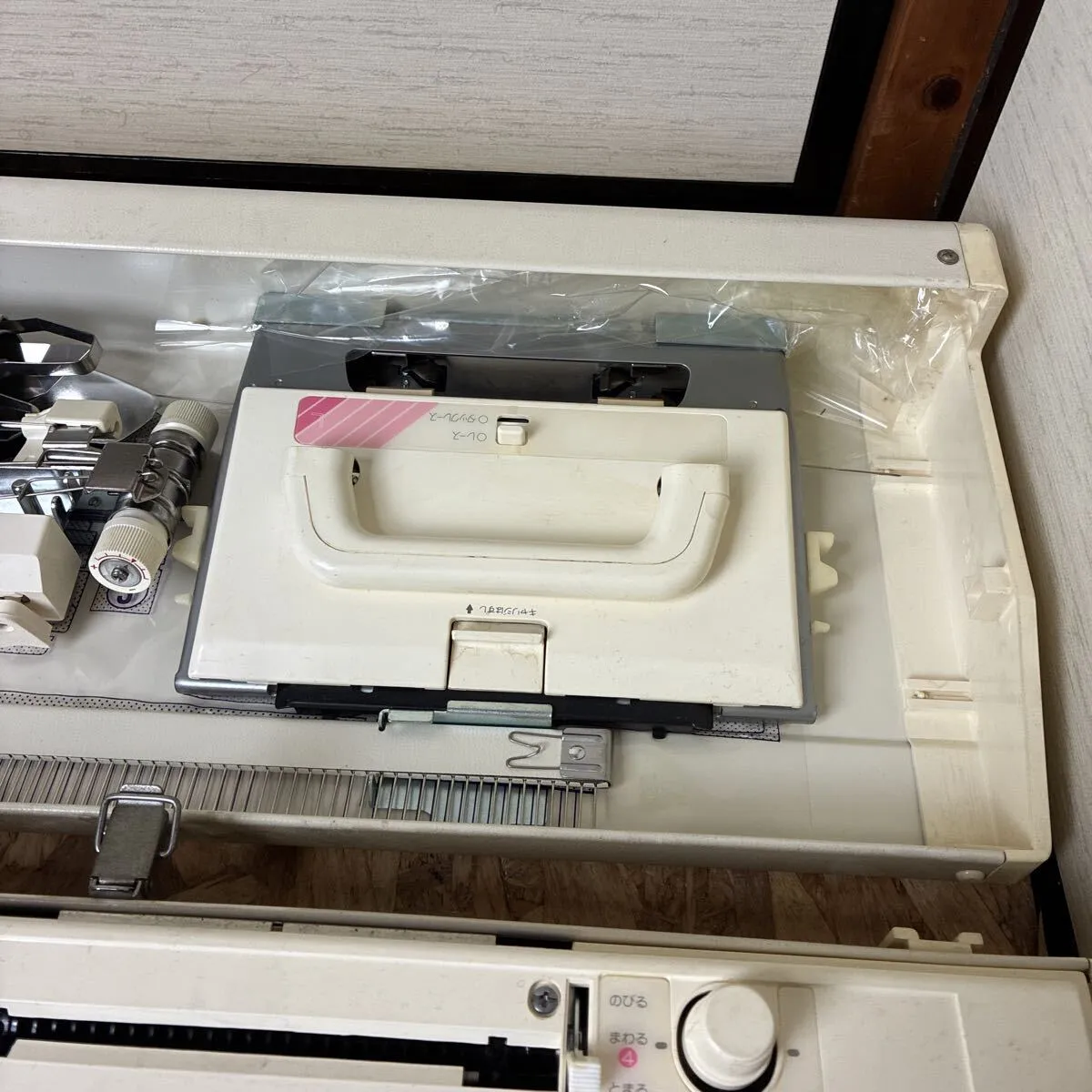 Item photo